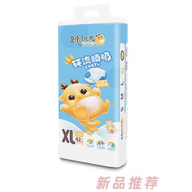 跳跳龍巡游皇子紙尿褲XL42