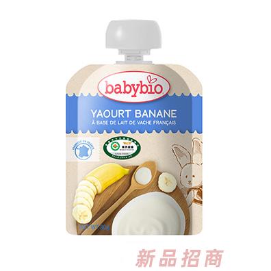 華恒優寶（浙江）乳業有限公司