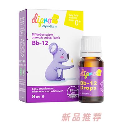 Dipro迪輔樂Basic Bb-12益生菌