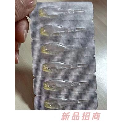 加布丁草本精油 實物