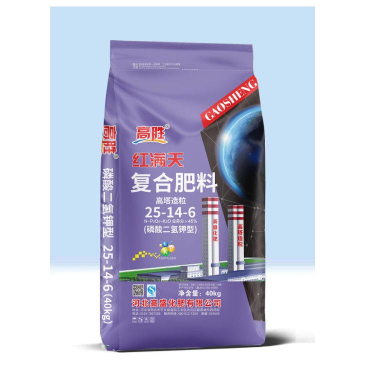 高盛滿天紅復合肥料25-14-6