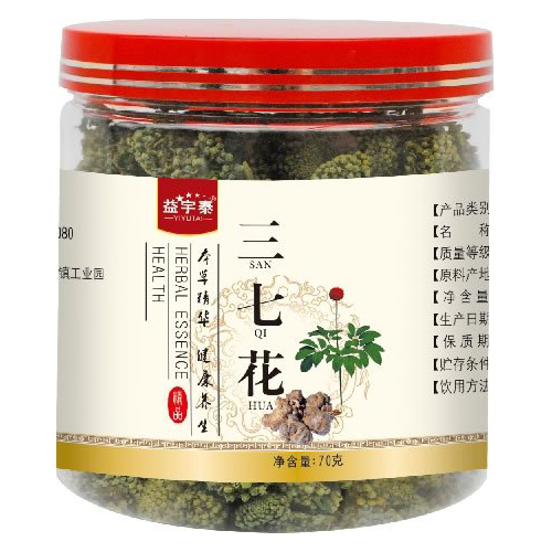 三七花花茶oem代工