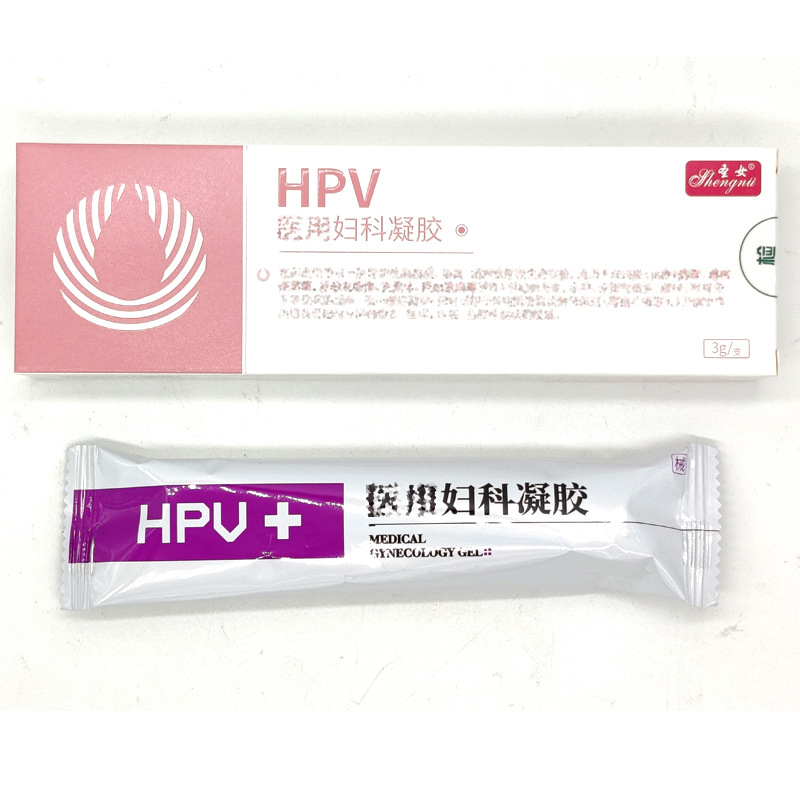 HPV婦科凝膠oem代加工