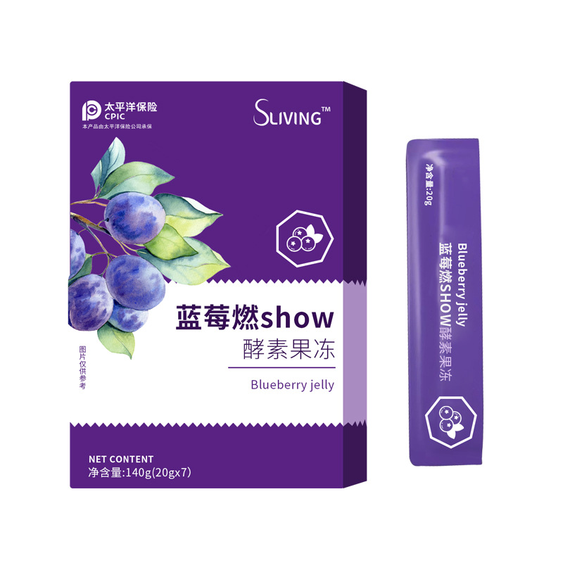 O EM酵素果凍加強版代加工