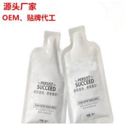 白藜蘆醇 OEM貼牌代加工