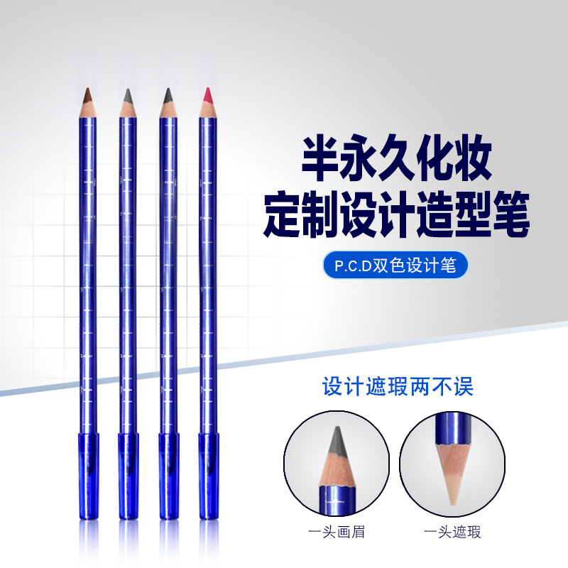 廣州形色生物科技有限公司