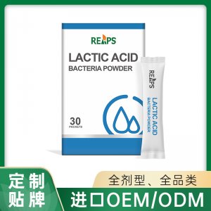 乳酸菌粉 OEM/ODM貼牌代加工定制批發源頭工廠