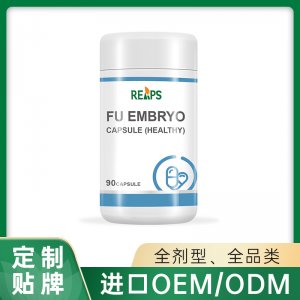 福胚膠囊-(健)OEM/ODM貼牌代加工定制批發源頭工廠