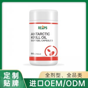 南極磷蝦油軟膠囊 OEM/ODM貼牌代加工定制批發源頭工廠