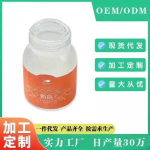 即食滋補小瓶即食燕窩OEM代加工