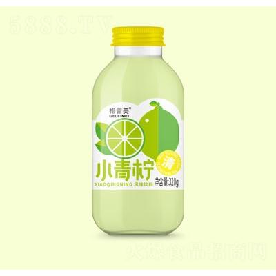 格蕾美果汁飲料小青檸汁320gOEM代加工