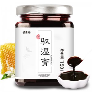 瑞澤香（廈門）茶業有限公司