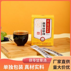 茯苓甘草湯草本原料茯苓甘草肉桂生姜聯系客服+V