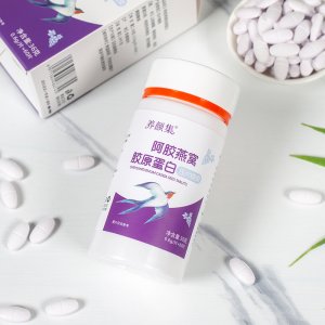 養顏集膠燕窩膠原蛋白壓片糖果女性咀嚼片OEM代加工