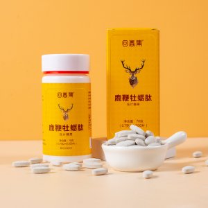 回春集 人參鹿鞭牡蠣肽片OEM代加工