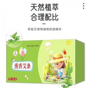 嬰幼兒熏香艾條OEM代加工