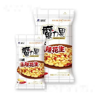 青島銳宗食品有限公司