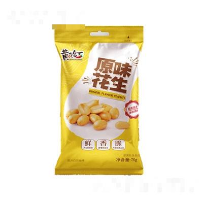 煙臺欣和企業食品有限公司（黃飛紅）