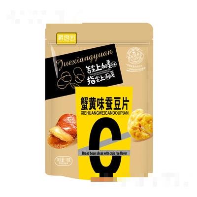 廣東公爵食品有限公司