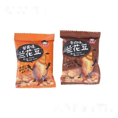 合肥市洲道食品有限公司