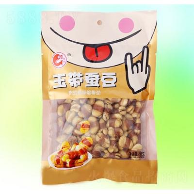 揭西縣港洲食品實業有限公司