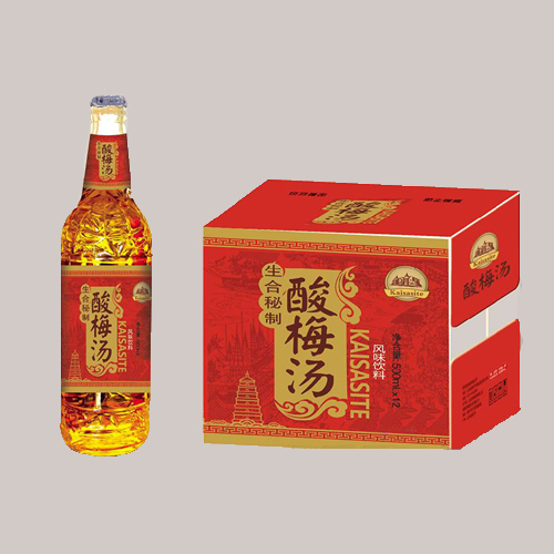 凱撒斯特酸梅湯.jpg