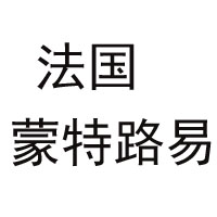 島怕金印象酒業有限公司